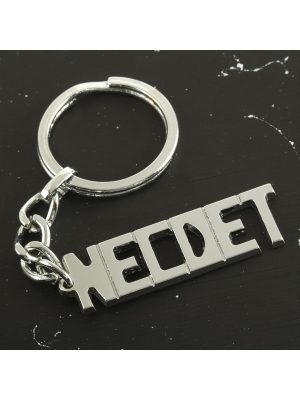 Necdet İsimli Anahtarlık-