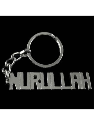 Nurullah İsimli Anahtarlık-