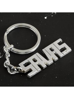 Savaş İsimli Anahtarlık-