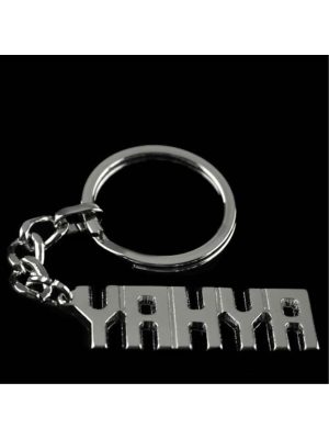 Yahya İsimli Anahtarlık-