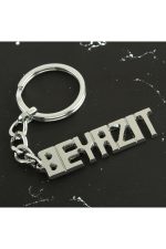 Beyazıt İsimli Anahtarlık-