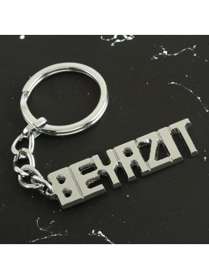 Beyazıt İsimli Anahtarlık-