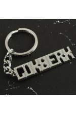 Gökberk İsimli Anahtarlık-