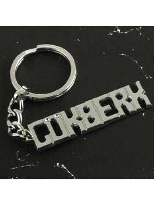 Gökberk İsimli Anahtarlık-