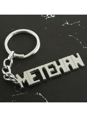 Metahan İsimli Anahtarlık-