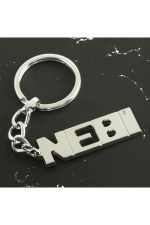 Nebi İsimli Anahtarlık-