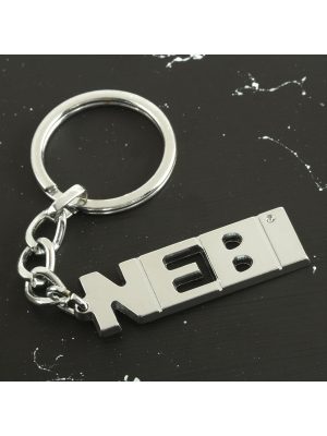 Nebi İsimli Anahtarlık-