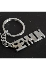 Seyhun İsimli Anahtarlık- - Görsel 2