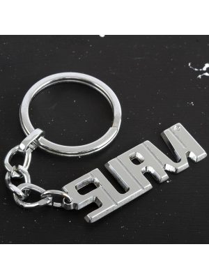 Suavi İsimli Anahtarlık-