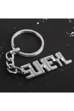 Süheyl İsimli Anahtarlık- - Görsel 2