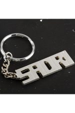 Sadri İsimli Anahtarlık-