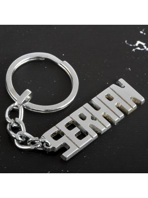 Serhan İsimli Anahtarlık-