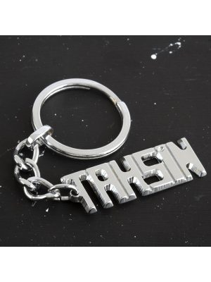 Tahsin İsimli Anahtarlık-