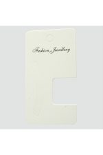 Toka Kartı 5X9 cm-Beyaz