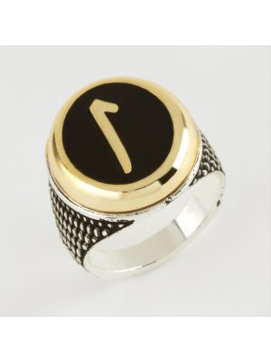 Elif Metal Erkek Yüzük-Sarı