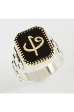 Elif Vav Metal Erkek Yüzük-Sarı