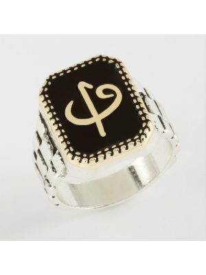 Elif Vav Metal Erkek Yüzük-Sarı