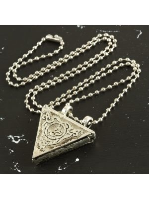 Cevşen Zincir Kordonlu Kolye-Gümüş Rengi