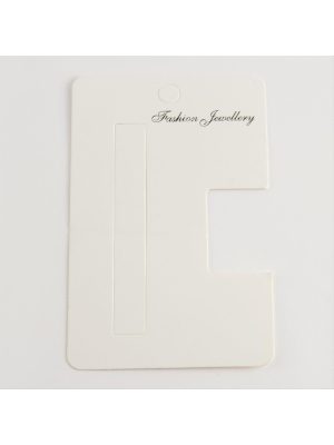 Toka Kartı 7X11 cm-Beyaz