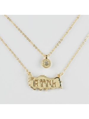 Türk Yazılı İkili Kolye-Sarı