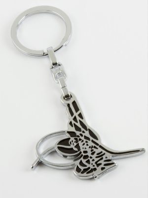 Tuğra Metal Anahtarlık-Gümüş Rengi