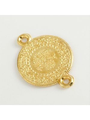 Çift Kulplu Çeyrek-Sarı