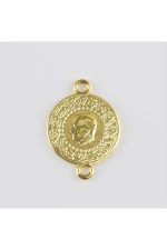 Çift Kulplu Çeyrek-Sarı - Görsel 4