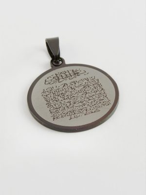 Ayetel Kürsi Çelik Kolye Ucu 3 cm-Siyah