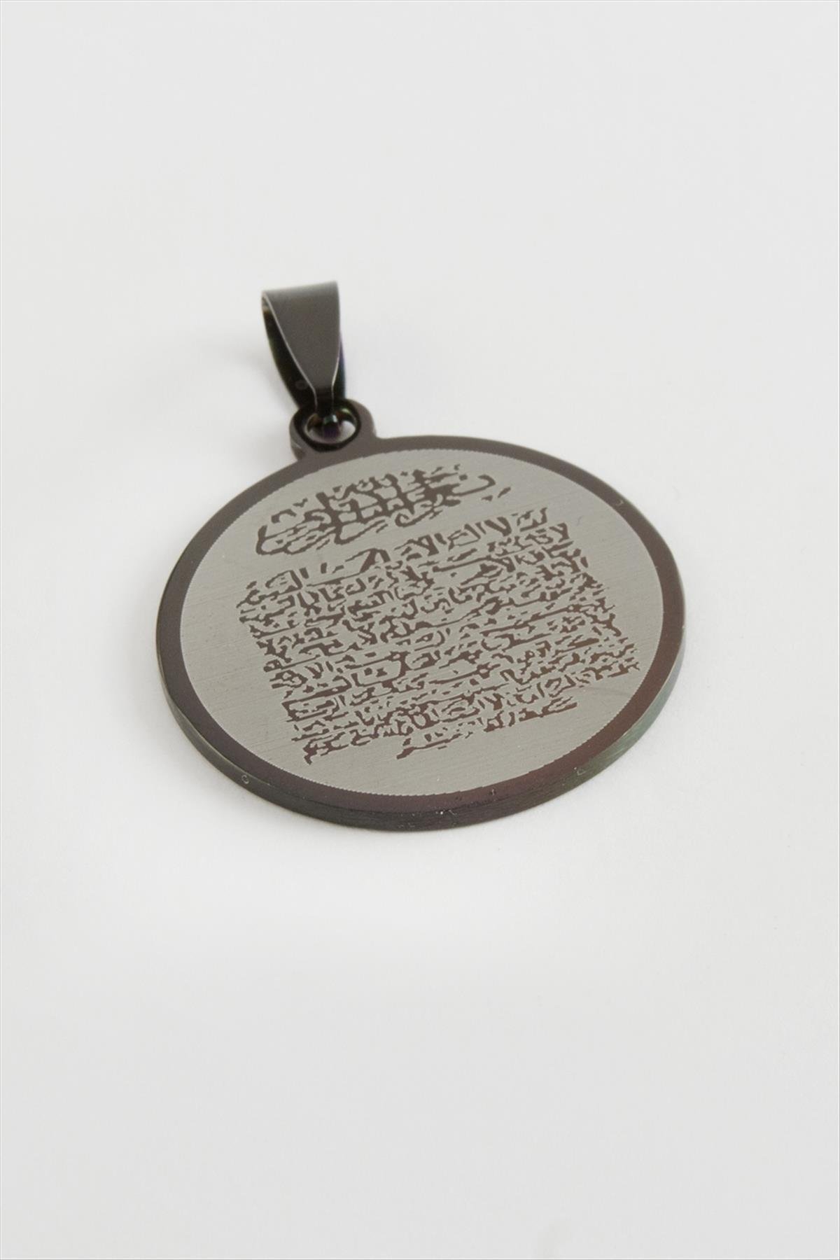 1204643_Ayetel-Kursi-Celik-Kolye-Ucu-3-cm-e44b.jpg Ayetel Kürsi Çelik Kolye Ucu 3 cm-Siyah - Görsel 1