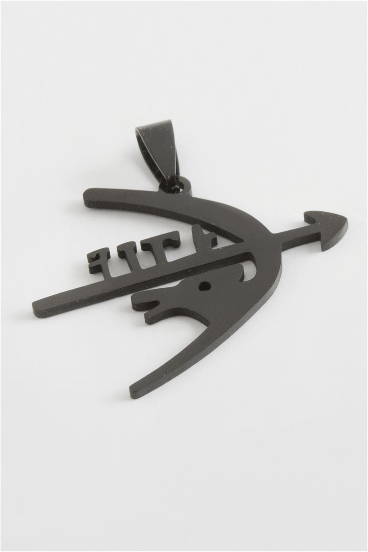 1204671_Ok-Yay-Celik-Kolye-Ucu-4-cm-8ffe.jpg Ok Yay Çelik Kolye Ucu 4 cm-Siyah - Görsel 1