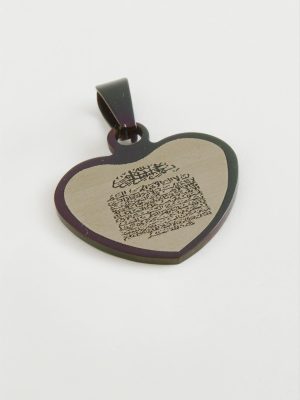 Ayetel Kürsi Çelik Kolye Ucu 2,5 cm-Siyah