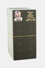 Eşarp Şal Klipsi Kartı-Siyah - Görsel 2