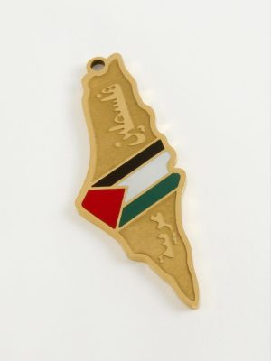 Filistin Çelik Kolye Ucu 5 cm-Sarı