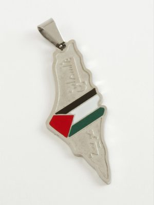 Filistin Çelik Kolye Ucu 5 cm-Gümüş Rengi