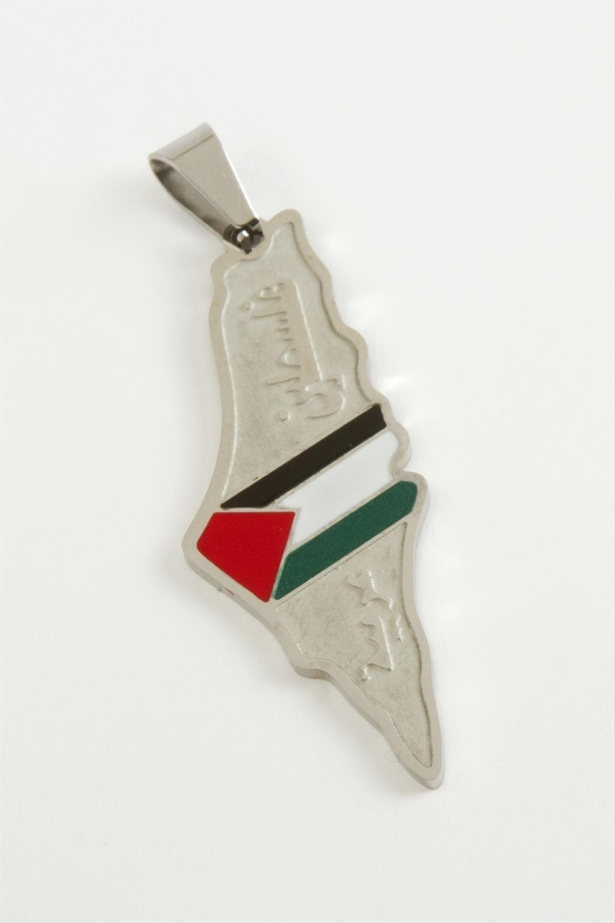 1205784_Filistin-Celik-Kolye-Ucu-5-cm-61af.jpg Filistin Çelik Kolye Ucu 5 cm-Gümüş Rengi - Görsel 1