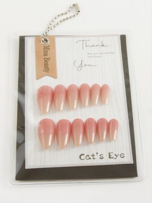 Mina Beauty Kedi Gözü Takma Tırnak-Pembe