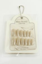 Mina Beauty Kedi Gözü Takma Tırnak-Krem - Görsel 2