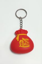 Torba Silikon Anahtarlık-Kırmızı