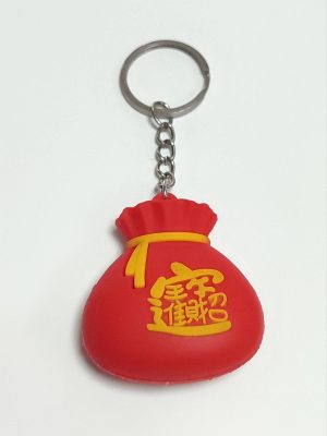 Torba Silikon Anahtarlık-Kırmızı