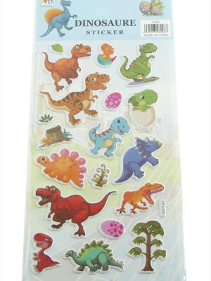 Dinazor Kabartmalı Sticker-Mavi