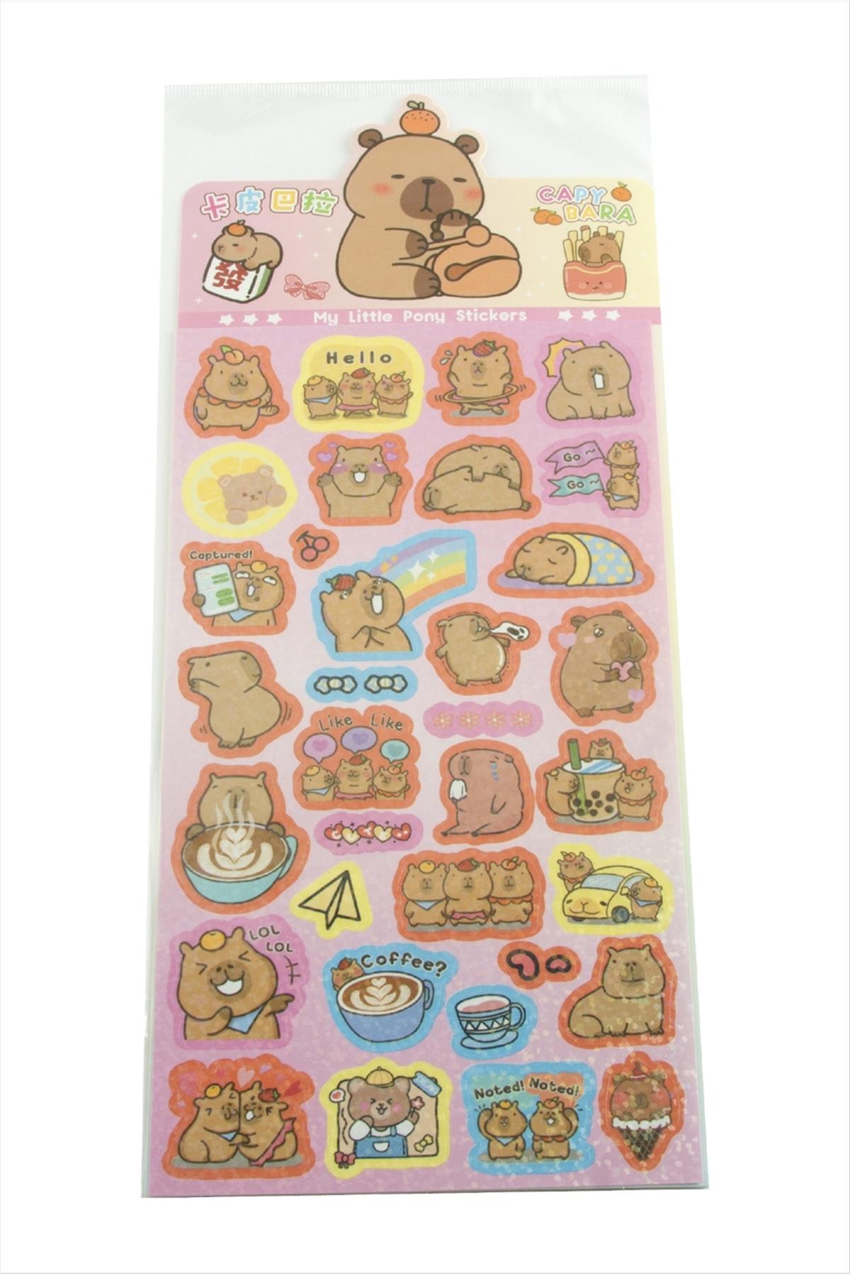 1209460_kucuk-midilli-sticker-ca4de.jpg Küçük Midilli Sticker-Pembe - Görsel 1