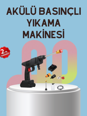 Yüksek Basınçlı Şarjlı Yıkama Tabancası Su Tabancası Hortumlu