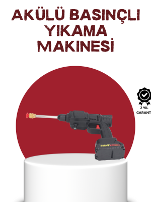 Çok Fonksiyonlu Şarjlı Basınçlı Yıkama Tabancası Ev Araç Bahçe