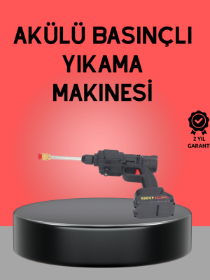 Akülü Basınçlı Yıkama Tabancası 450PSI Su Püskürtme Makinesi