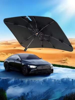 Peugeot 508, Hyundai Sonata, Citroen C5, Toyota Avensis, Fiat Egea Uyumlu Oto Şemsiye