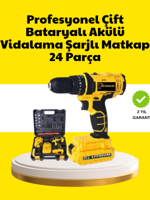 Çift Bataryalı 12V Akülü Matkap | 10 mm Metal, 20 mm Ahşap Delme Kapasitesi