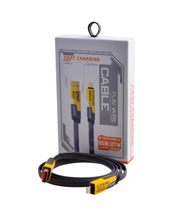 1211569_ikili-sarj-kablosu-4bd3-9.png İKİLİ ŞARJ KABLOSU - Görsel 1