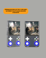 R36 Ultra Taşınabilir Konsol – 3000 mAh Batarya, WiFi ve RGB Destekli, 30.000 Oyun - Görsel 4