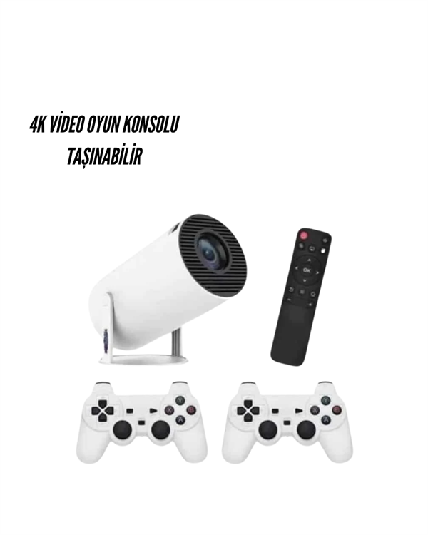 1211986_m300-max-projeksiyon-konsol-63c4ae.png M300 MAX PROJEKSİYON KONSOL - Görsel 1