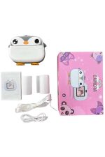 Çocuklara Özel Şirin Tasarımlı Mini Fotoğraf Yazıcısı 3 Adet Rulo Hediyeli